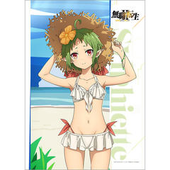 [���E�]�� II �`�ِ��E�s������{�C�����`] �`�����낵 B2 ��߽�ذ (��̨��� / ����) W����� 