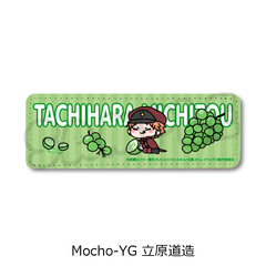 �w������ڲ�ޯ�޽�x ��7�e ڻް�ޯ�� (�ݸ�) Mocho-YG (��������) 