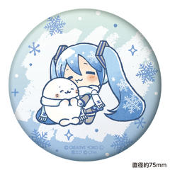 ���낽��~��и �ՂɂՂɊ��ޯ�� ���ѷ�� Ver. �yC�z [����и] 