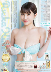 �ݖ������`15th Anniversary�`Tradingcard 