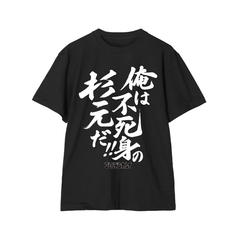 TV��� �w�ް���ݶѲ�x ���͕s���g�̐�����!! Tee 