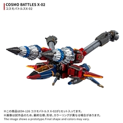 �޲���� DA-126 ������ٽX-02 