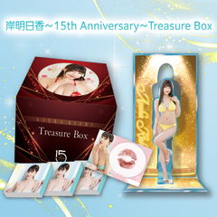 �ݖ������`15th Anniversary�`Treasure Box 