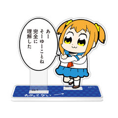 ��������߯� (����) ���ߎq �u���S�ɗ��������v ��̱��ٽ���� 