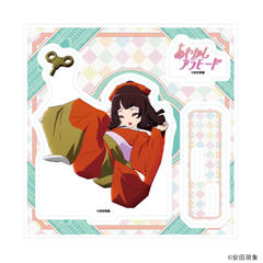 ���ٽ������ڰ� �u���₩����Ӱ�ށv 04 / �� (�����׽�) 