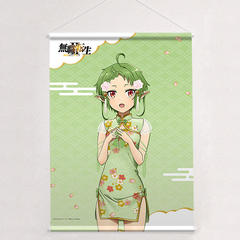 [���E�]�� II �`�ِ��E�s������{�C�����`] �`�����낵 B2 ��߽�ذ (��̨��� / ����) W����� 