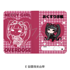 ��� �uNEEDY GIRL OVERDOSE�v ����蒠��� E (���K�N������) 
