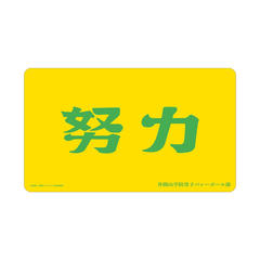ʲ���!! ��蒎R�w�@���Z ���f������޽�ϯ� 