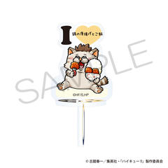ʲ���!! �����ݸ޽���� ��D�� Ver. �ǵ�Ⱥ 