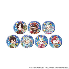 ���ޯ�� �uTV��� �w�S���̗�O�x �v 13 / ���[ Ver. ��ײ��� (�S7��) (���̱�Ĳ׽�) BOX 