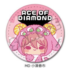 TV��� �w�޲Ԃ�A act II -Second Season-�x ��2�e ڻް�ޯ�� MD (�����t�s) 