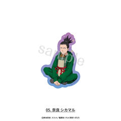 NARUTO -���- �����` �ï�� �`�����낵 �߼ެ� Ver. 05. �ޗǼ��� 