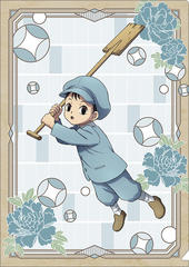 MAO �ر̧�� / ���� 