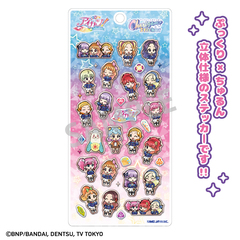 ����! Cherigem Sticker 