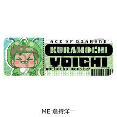 TV��� �w�޲Ԃ�A act II -Second Season-�x ��2�e ڻް�ޯ�� (�ݸ�) ME (�q���m��) 
