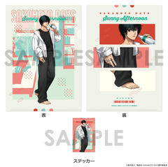 SAKAMOTO DAYS �ر̧�� & �ï����� �`Sunny Afternoon�` 4. ��_ 