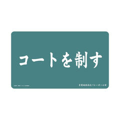 ʲ���!! �t�鐼���Z ���f������޽�ϯ� 