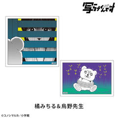 �y�ʂ�Ų��ł��z ���Ͻï����� 2�� : �k�݂��� & �G��搶 