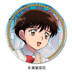 TV��� MAO 3way���ޯ�� (75mm) B (���t�؉�) 