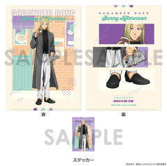 SAKAMOTO DAYS �ر̧�� & �ï����� �`Sunny Afternoon�` 5. �_�X�� 