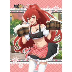 [���E�]�� II �`�ِ��E�s������{�C�����`] �`�����낵 B2 ��߽�ذ (�ؽ / �ި�����) W����� 