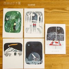 i ͂ scene 