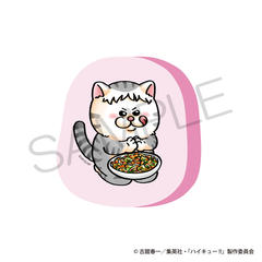 ʲ���!! �޲��ĸ���� ��D�� Ver. ԸȺ 