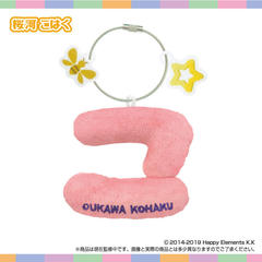 ���Ȃ܂����ʂ����ް ���񂳂�Ԃ�����!! vol.3 ���͂��͂� 