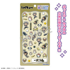 ʲ���!! Cherigem Sticker �ؓe�����Y��Ԉ����� 