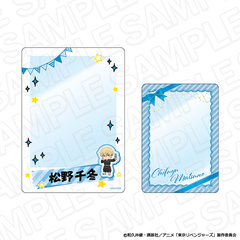 TV��� �w�������ݼެ��ށx �d�����޹����� �����~ Selfie Ver. 