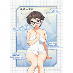 [�ڗ��̕��] �`�����낵 B2 ��߽�ذ (�ɖ����j�q / ����) W����� 