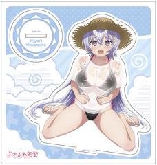 �u�����搶�v ���ٷ�׽���� 