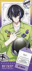 18TRIP �ï�� / vol.2 �ߐ�G�] 