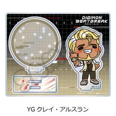 TV��� �wDIGIMON BEATBREAK�x ��3�e ���ٽ���� YG (�ڲ��ٽ��) 