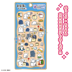 ������Ƃ������� Cherigem Sticker �݂�Ȃ������� 
