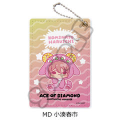 TV��� �w�޲Ԃ�A act II -Second Season-�x ��2�e �߽��� MD (�����t�s) 