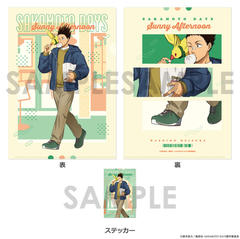 SAKAMOTO DAYS �ر̧�� & �ï����� �`Sunny Afternoon�` 3. �������� 