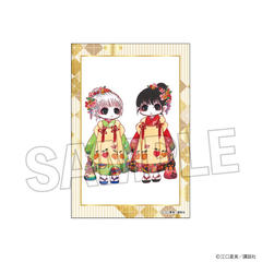�S���̗�O ����� �� Vol. 3 8 