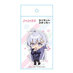 �u�����搶�v �޲��Ľï�� �Ђ�� (���� Ver.) 