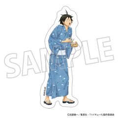 ʲ���!! �޲��Ľï�� / �R���� 
