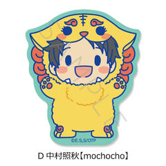 TV��� �w����ōD���ɂȂ����q�������������ׂ�����x �ر�ï�� D (�����ƏH) �ymochocho�z 
