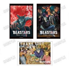 ��� �wBEASTARS FINAL SEASON�x �׽Ķ��޾�� 