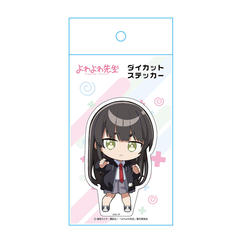�u�����搶�v �޲��Ľï�� �S�� (���� Ver.) 