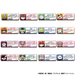 MEGA CAT PROJECT ONE PIECE ���߰� Ƭ��߰�Ƭ��!�����O���ޯ�޺ڸ��� BOX 