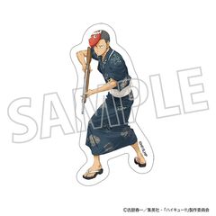 ʲ���!! �޲��Ľï�� / �c�����V�� 