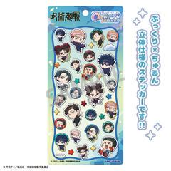 ��p���� Cherigem Sticker �Ʒ�� 
