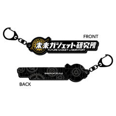 STEINS;GATE ۺ޷����ް / �����޼ު�Č����� 