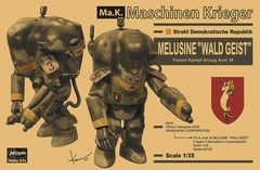 ϼ��ݸذ�ް 1/35 P.K.A. Ausf. M �ټް� �ާ�Ķ޲�� 