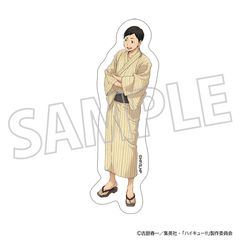 ʲ���!! �޲��Ľï�� / ������ 