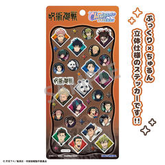 ��p���� Cherigem Sticker �ėp 